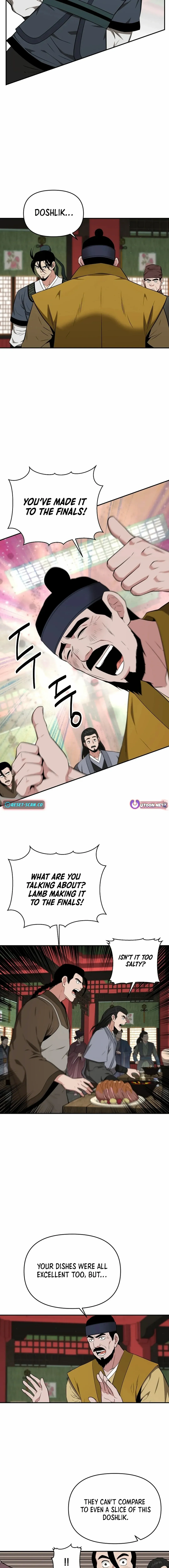 World's Best Gonryun Tavern Chapter 65 — Page 2