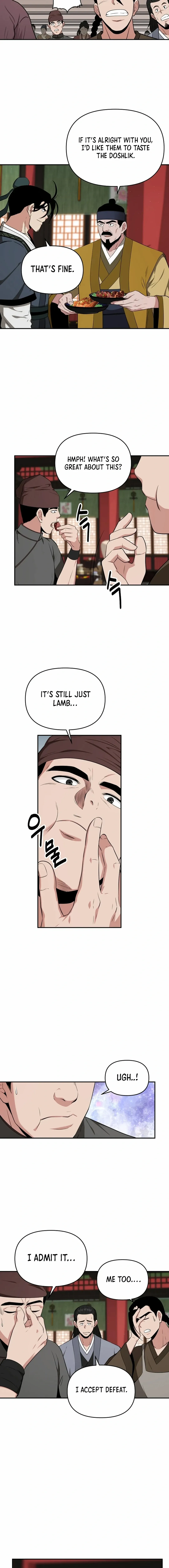 World's Best Gonryun Tavern Chapter 65 — Page 3