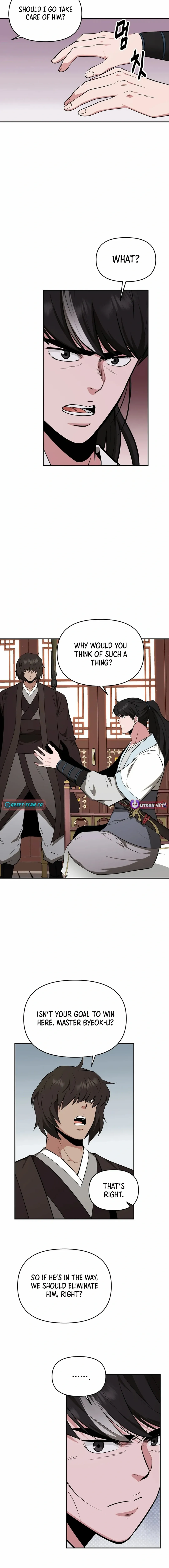 World's Best Gonryun Tavern Chapter 65 — Page 6