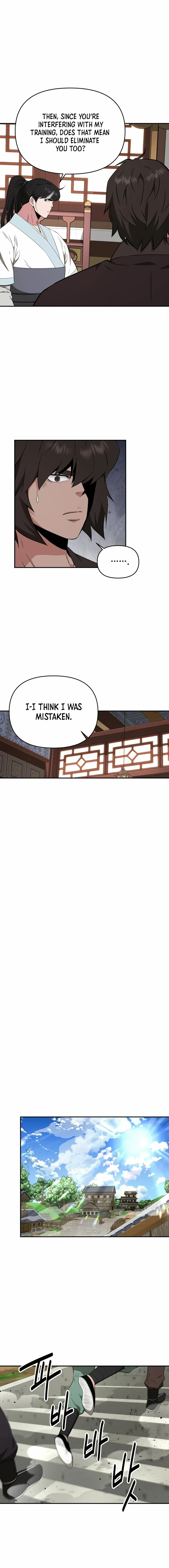 World's Best Gonryun Tavern Chapter 65 — Page 7