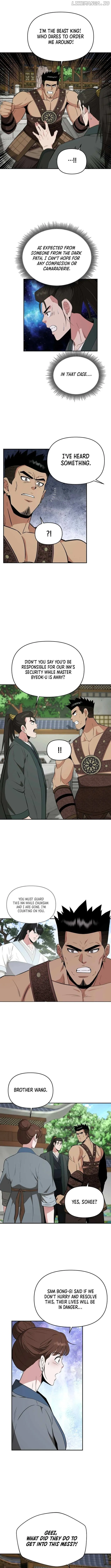 World's Best Gonryun Tavern Chapter 66 — Page 3
