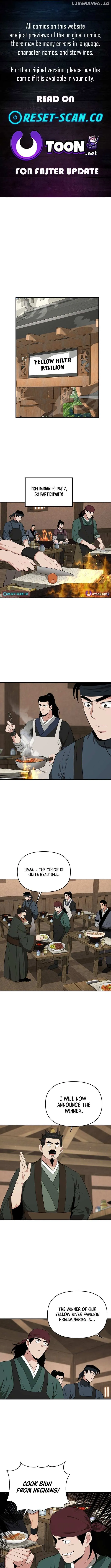 World's Best Gonryun Tavern Chapter 67 — Page 1