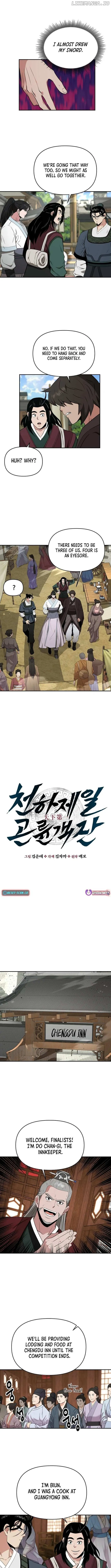 World's Best Gonryun Tavern Chapter 68 — Page 2