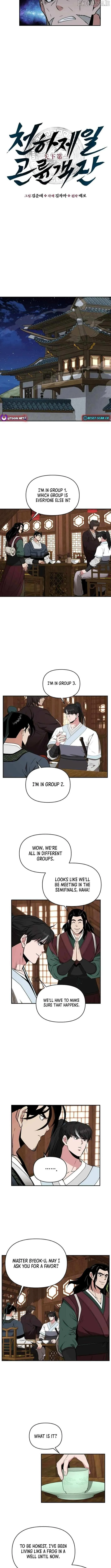 World's Best Gonryun Tavern Chapter 69 — Page 3