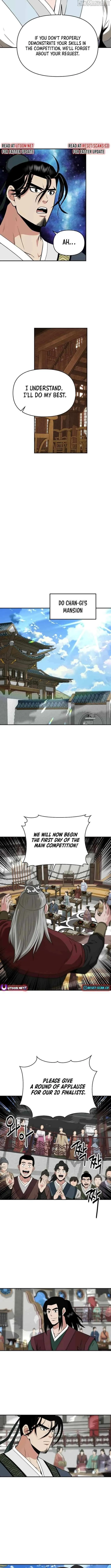 World's Best Gonryun Tavern Chapter 69 — Page 5