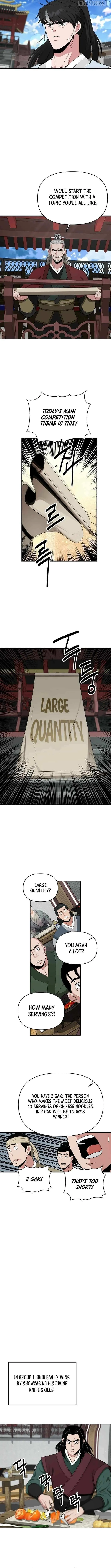 World's Best Gonryun Tavern Chapter 69 — Page 6