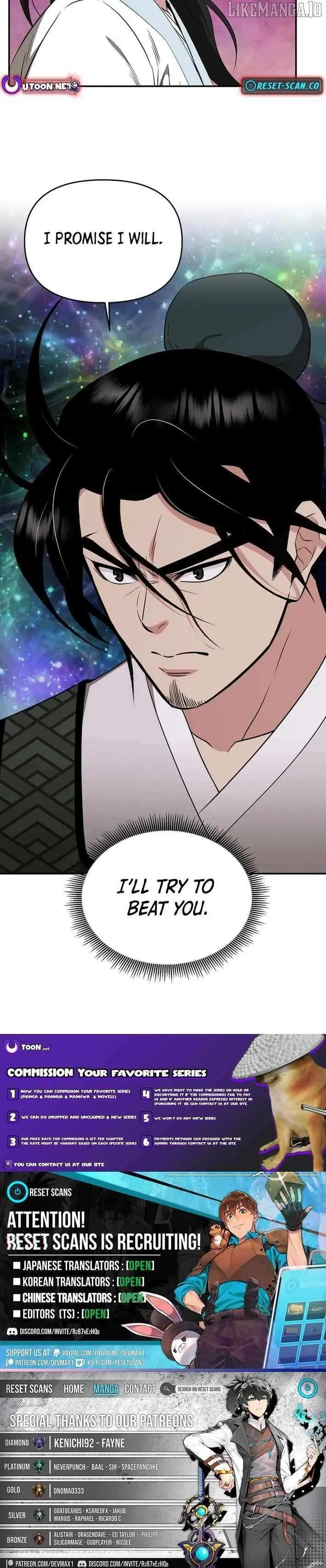 World's Best Gonryun Tavern Chapter 69 — Page 12