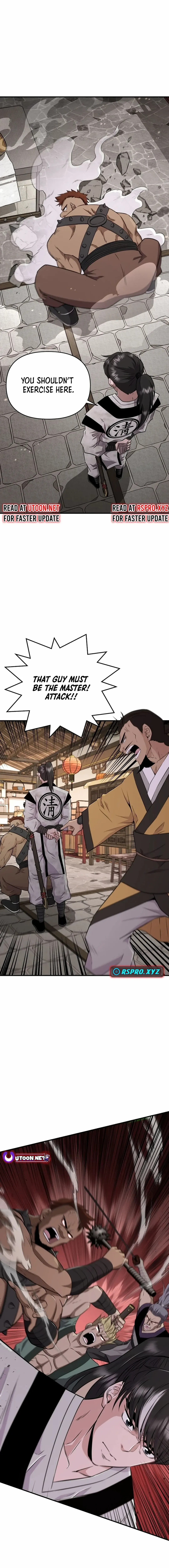 World's Best Gonryun Tavern Chapter 7 — Page 6