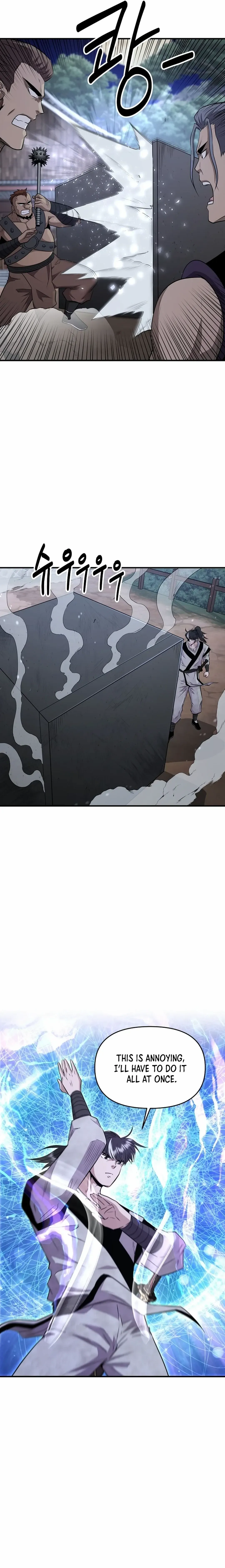World's Best Gonryun Tavern Chapter 7 — Page 11