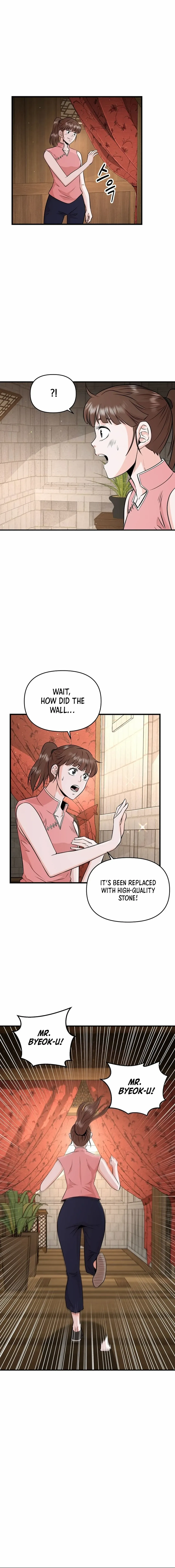 World's Best Gonryun Tavern Chapter 7 — Page 15
