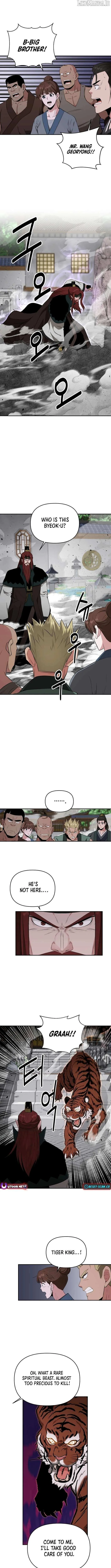 World's Best Gonryun Tavern Chapter 71 — Page 9