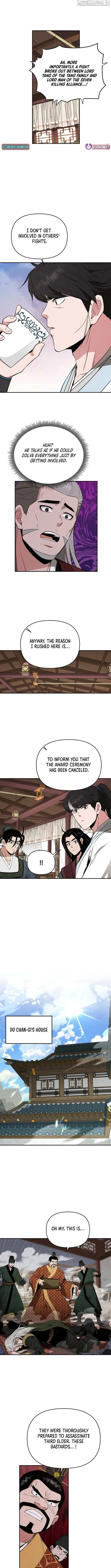 World's Best Gonryun Tavern Chapter 75 — Page 3