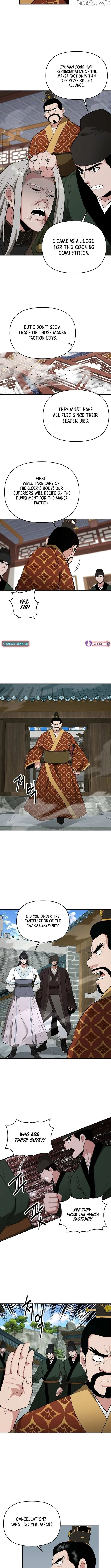 World's Best Gonryun Tavern Chapter 75 — Page 4