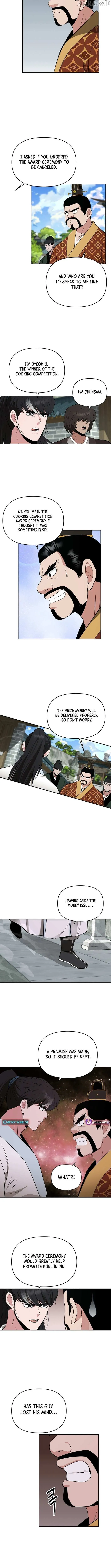 World's Best Gonryun Tavern Chapter 75 — Page 5