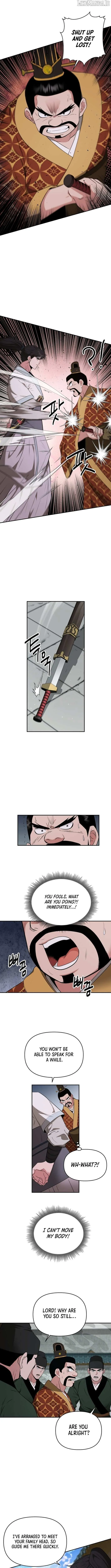 World's Best Gonryun Tavern Chapter 75 — Page 6