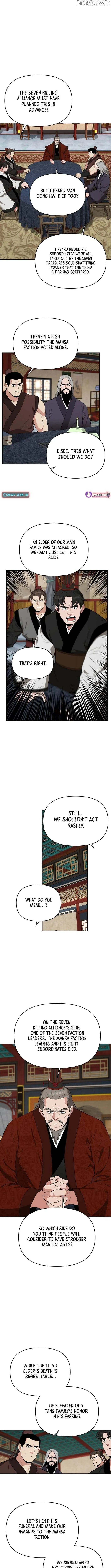 World's Best Gonryun Tavern Chapter 75 — Page 8
