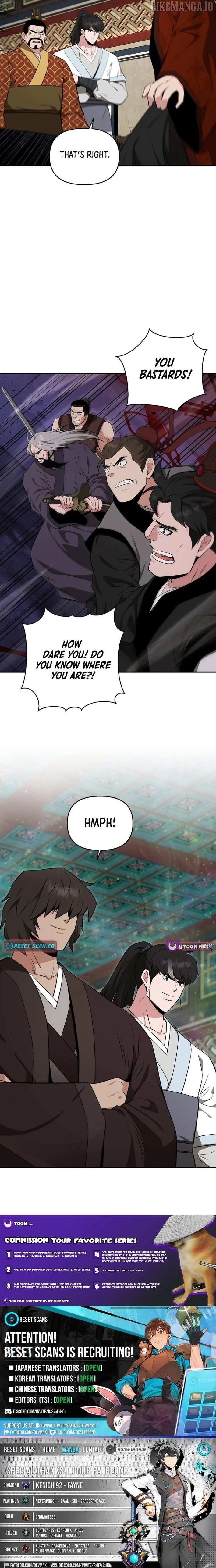World's Best Gonryun Tavern Chapter 75 — Page 10