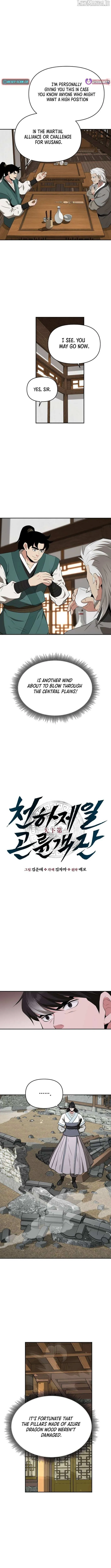 World's Best Gonryun Tavern Chapter 78 — Page 3