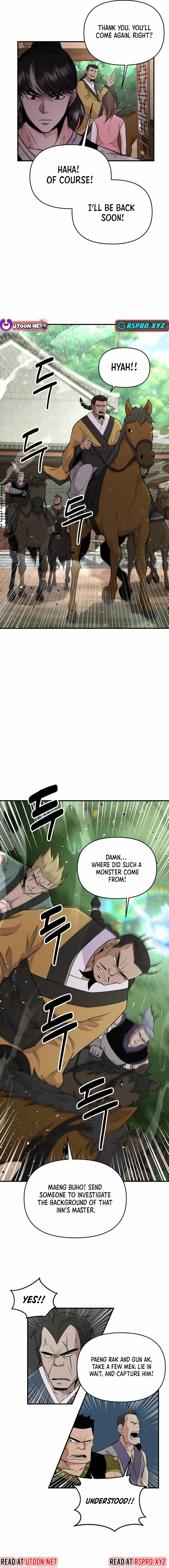 World's Best Gonryun Tavern Chapter 8 — Page 5