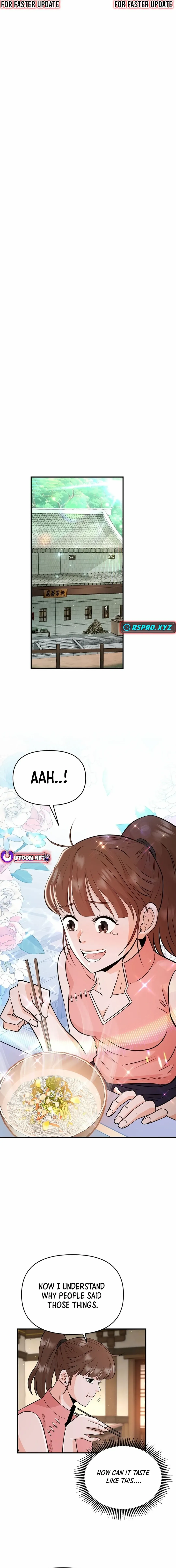 World's Best Gonryun Tavern Chapter 8 — Page 6