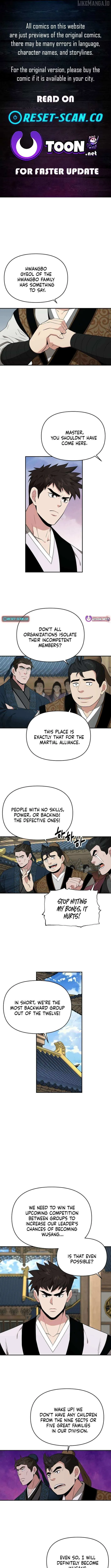 World's Best Gonryun Tavern Chapter 80 — Page 1
