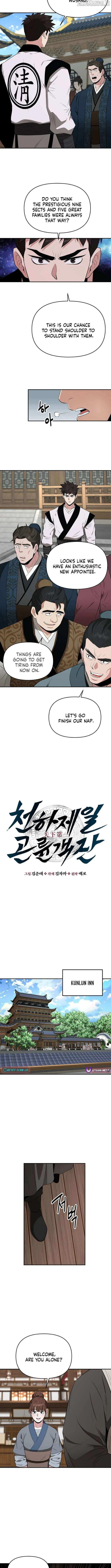 World's Best Gonryun Tavern Chapter 80 — Page 2