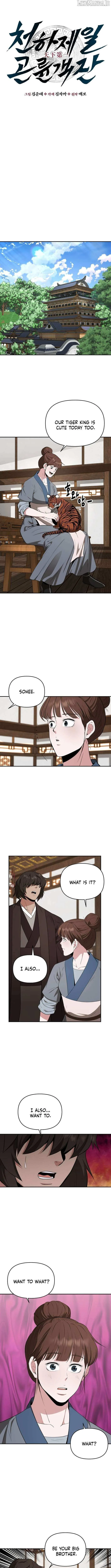 World's Best Gonryun Tavern Chapter 81 — Page 2