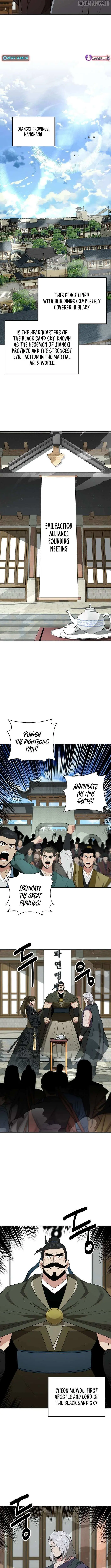 World's Best Gonryun Tavern Chapter 81 — Page 4
