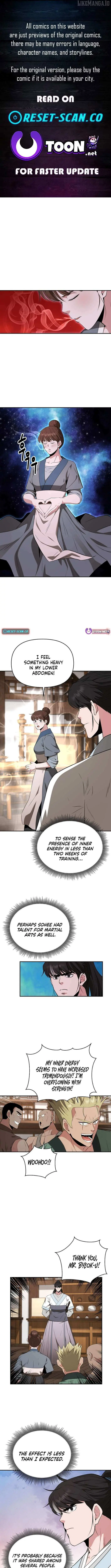World's Best Gonryun Tavern Chapter 82 — Page 1
