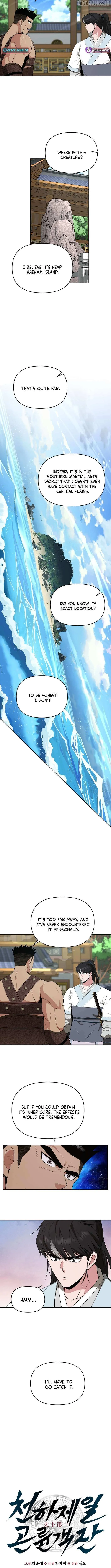 World's Best Gonryun Tavern Chapter 82 — Page 4