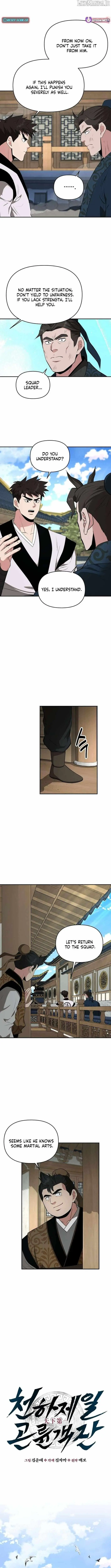 World's Best Gonryun Tavern Chapter 85 — Page 5