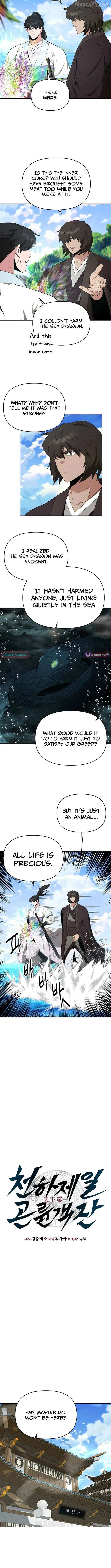 World's Best Gonryun Tavern Chapter 87 — Page 3