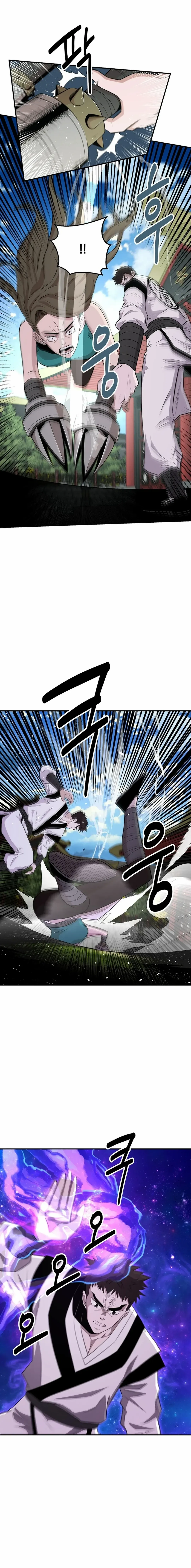 World's Best Gonryun Tavern Chapter 9 — Page 5