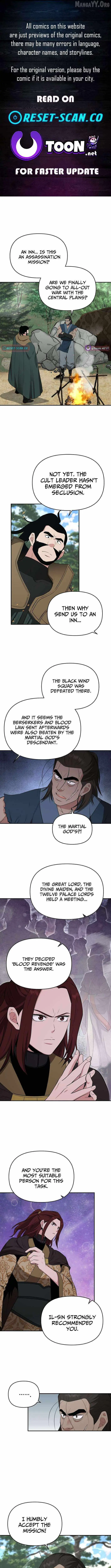 World's Best Gonryun Tavern Chapter 90 — Page 1