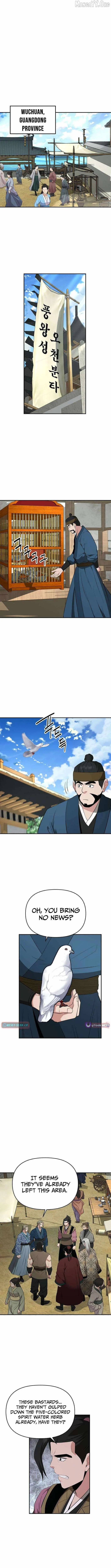 World's Best Gonryun Tavern Chapter 90 — Page 7