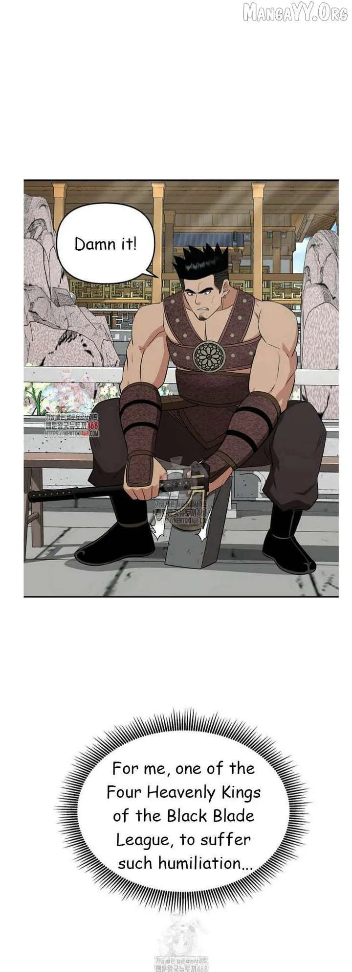 World's Best Gonryun Tavern Chapter 91 — Page 1