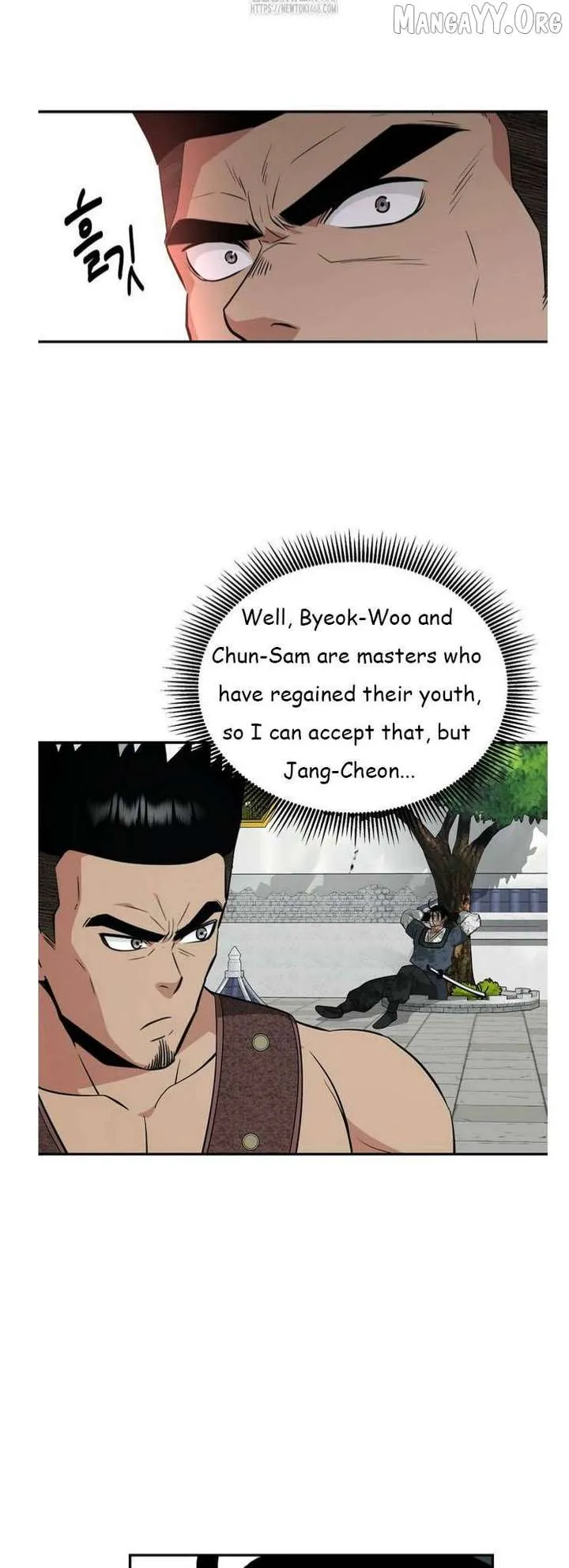 World's Best Gonryun Tavern Chapter 91 — Page 2