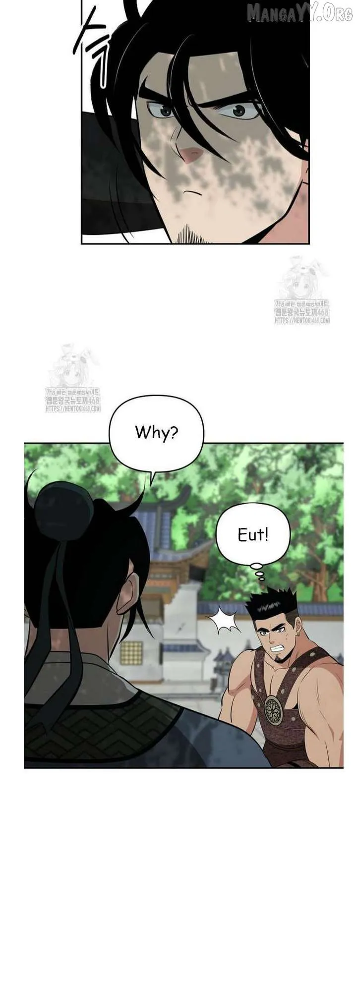 World's Best Gonryun Tavern Chapter 91 — Page 3