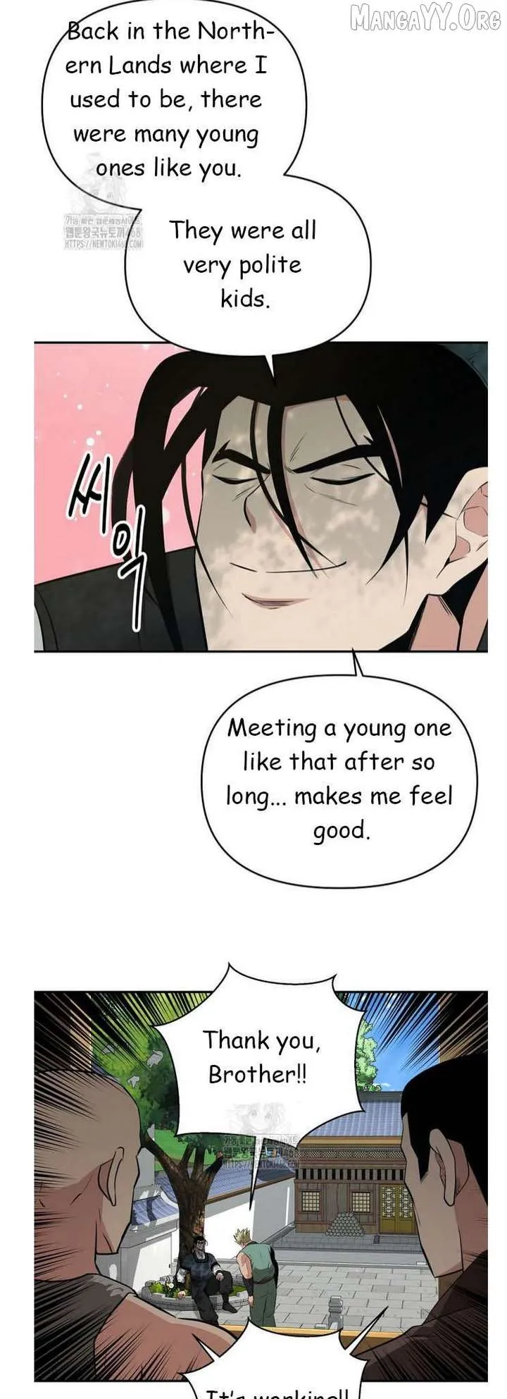 World's Best Gonryun Tavern Chapter 91 — Page 7