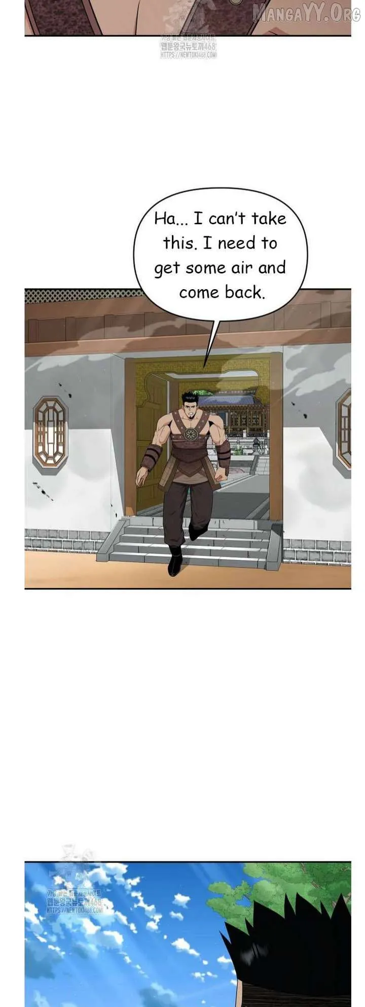 World's Best Gonryun Tavern Chapter 91 — Page 9