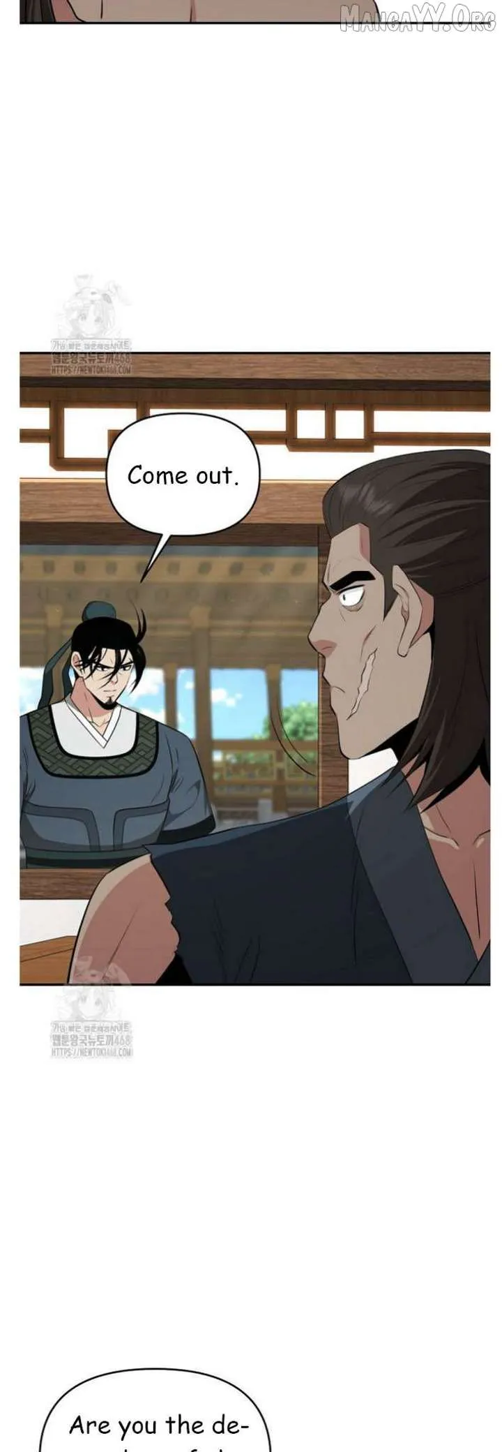 World's Best Gonryun Tavern Chapter 91 — Page 27