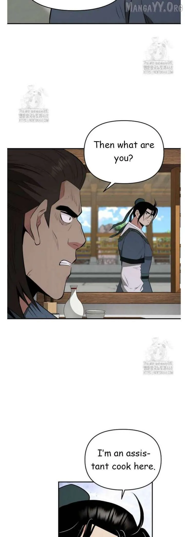 World's Best Gonryun Tavern Chapter 91 — Page 29