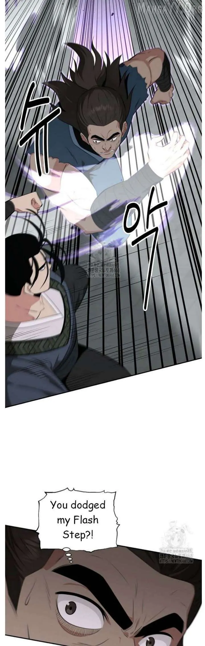 World's Best Gonryun Tavern Chapter 91 — Page 33