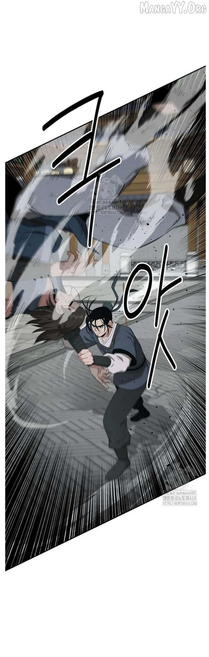 World's Best Gonryun Tavern Chapter 91 — Page 37