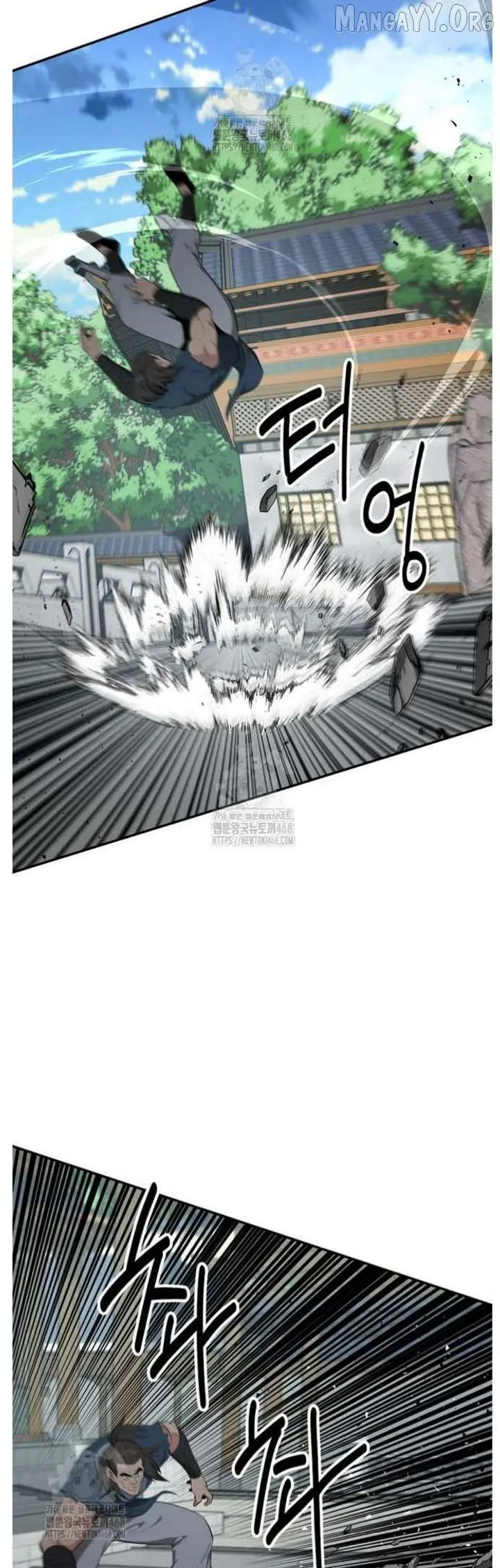 World's Best Gonryun Tavern Chapter 91 — Page 39