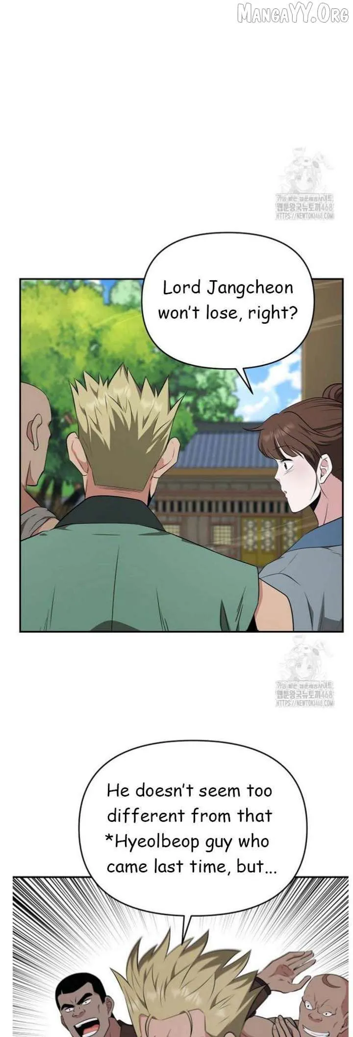 World's Best Gonryun Tavern Chapter 92 — Page 4
