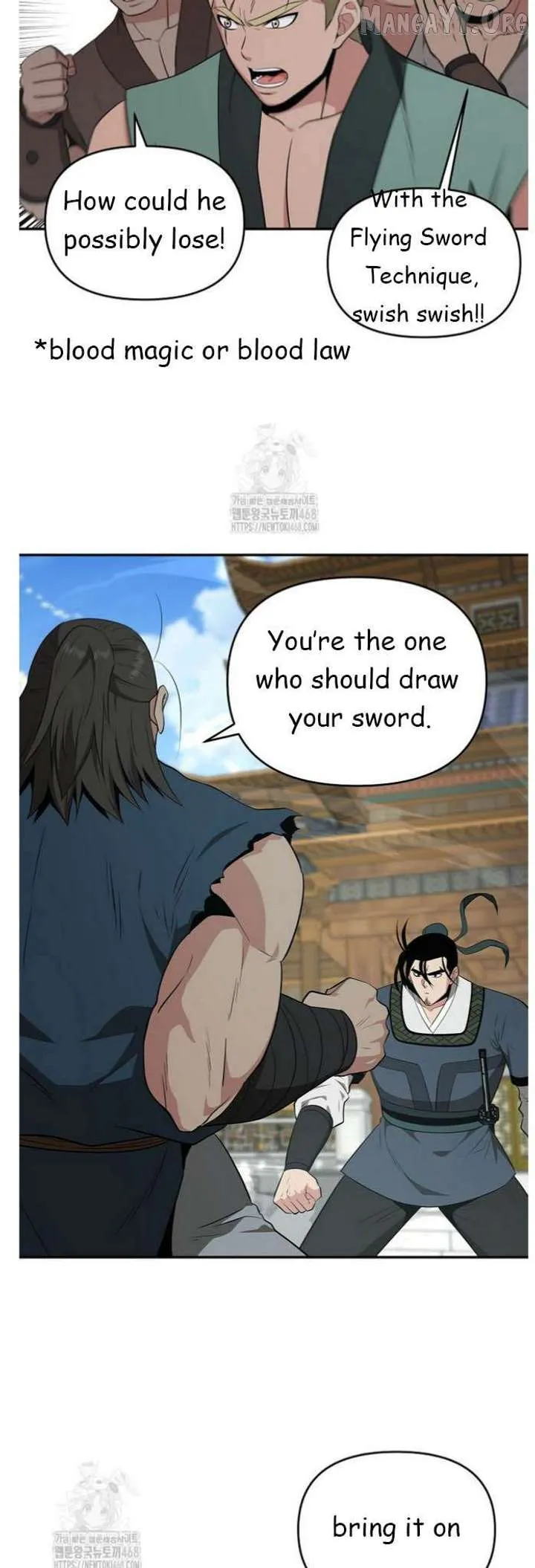 World's Best Gonryun Tavern Chapter 92 — Page 5