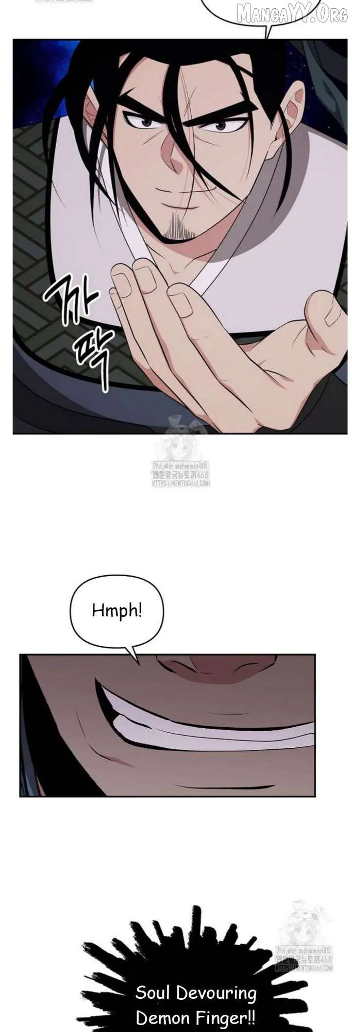 World's Best Gonryun Tavern Chapter 92 — Page 6