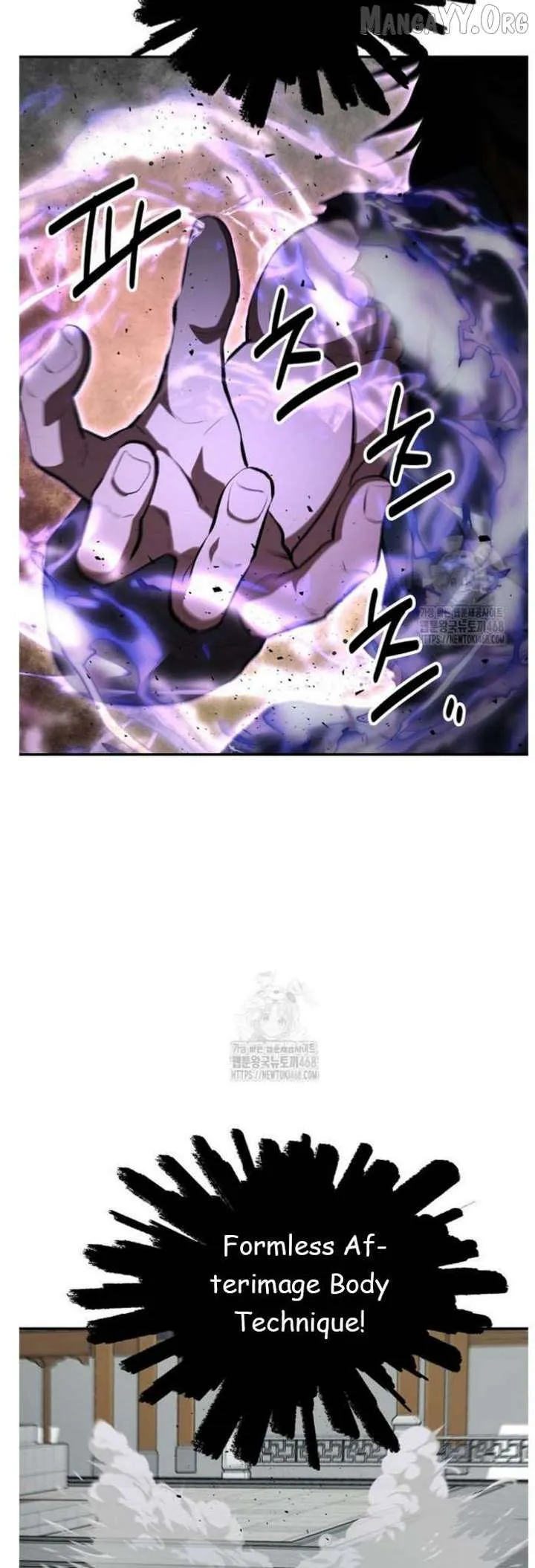World's Best Gonryun Tavern Chapter 92 — Page 7