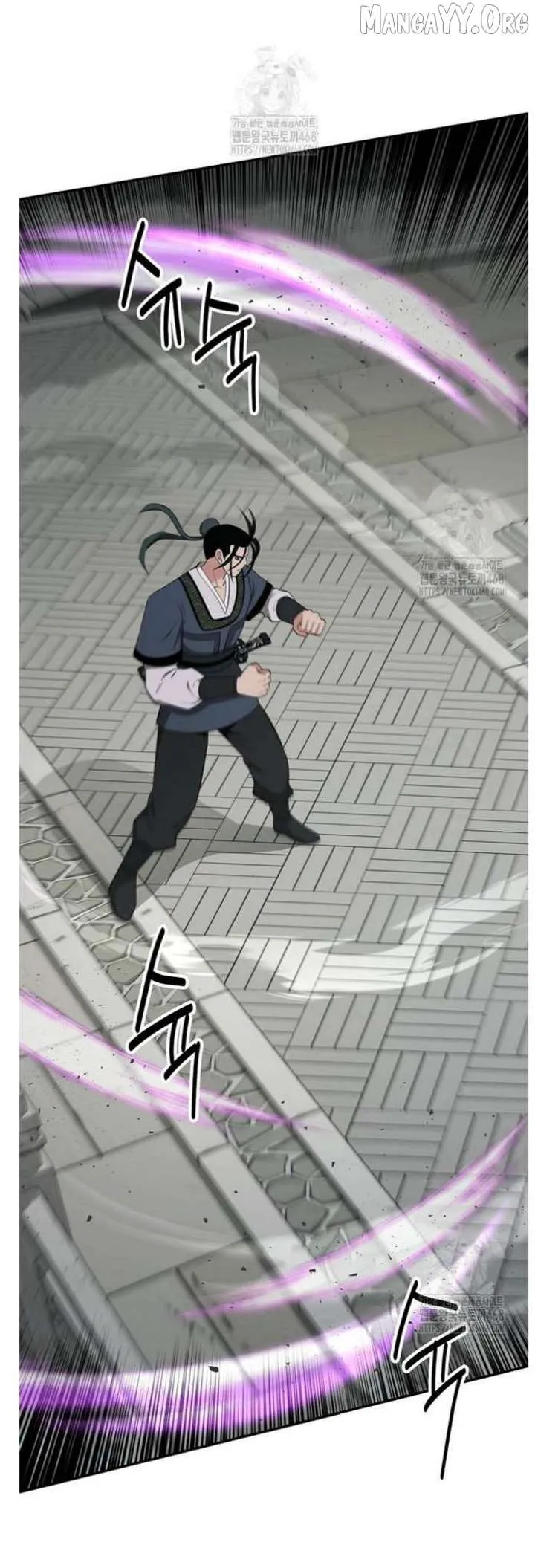 World's Best Gonryun Tavern Chapter 92 — Page 9
